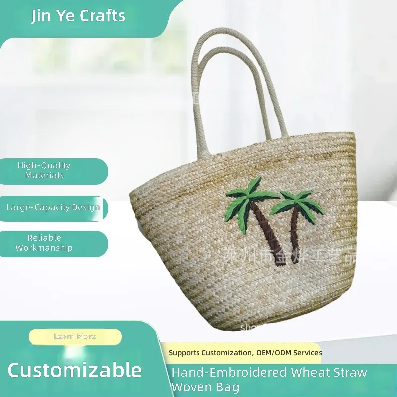 Woven Straw Bag - Üreticiye Özel El İşi Nakışlı Buğday
