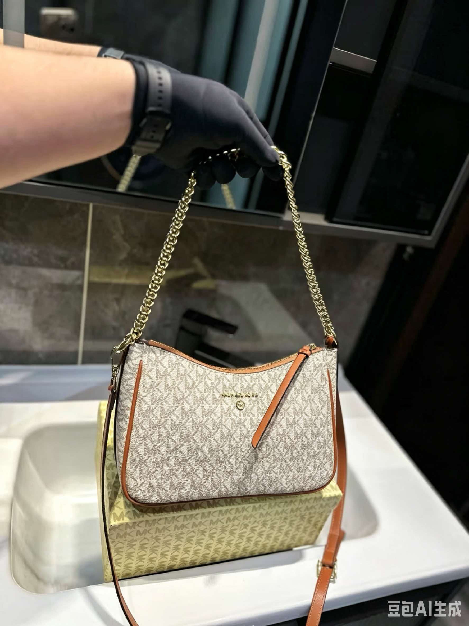 MICHAEL KORS MK Jet Set Travel - Women'S Bags Of Michael Kors incelemesi ve fiyatı