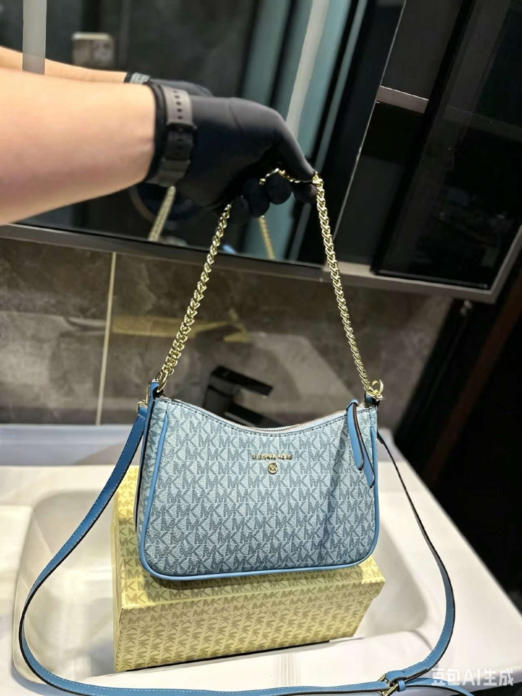 MICHAEL KORS MK Jet Set Travel - Women'S Bags Of Michael Kors incelemesi ve fiyatı