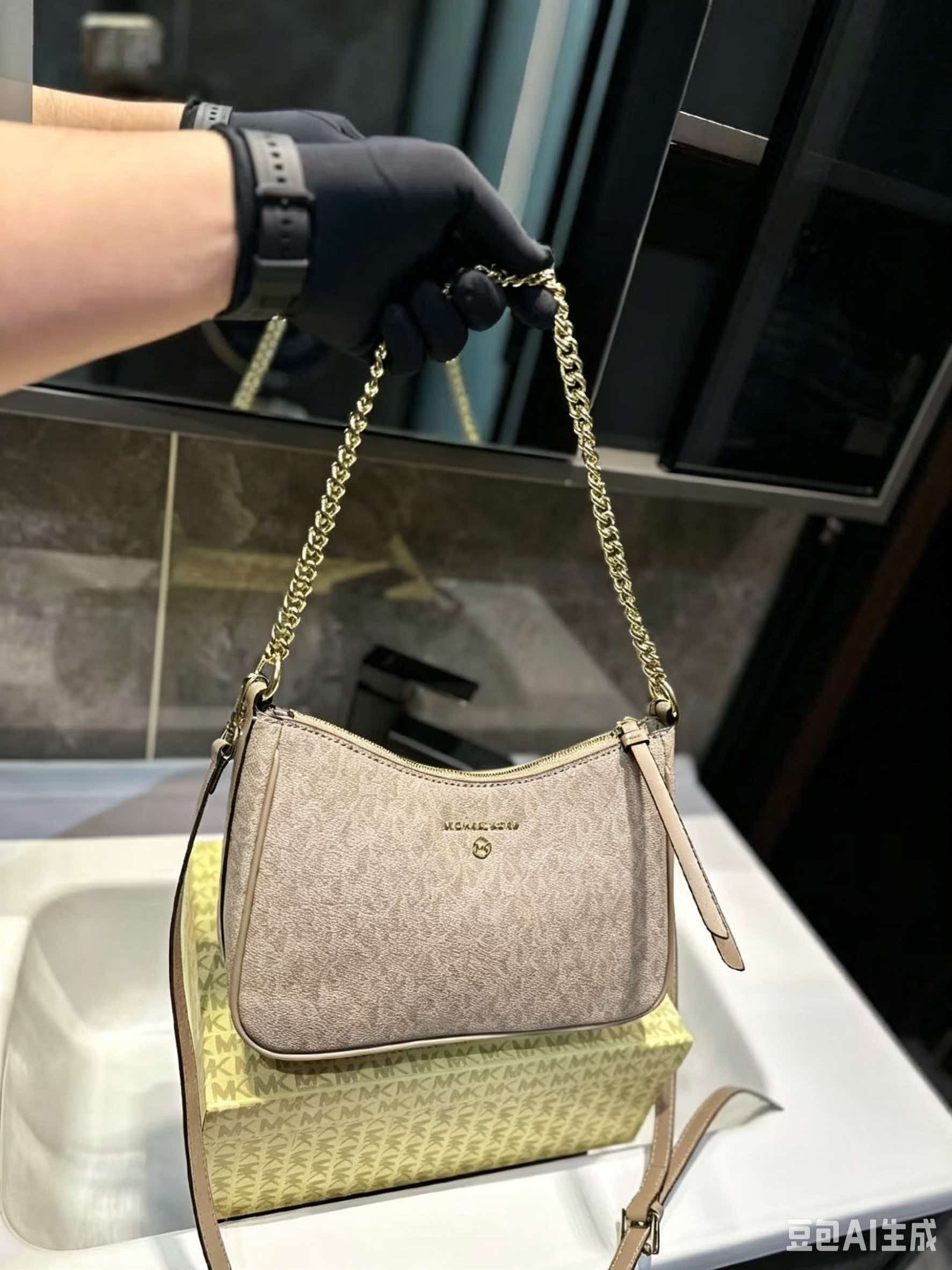 MICHAEL KORS MK Jet Set Travel - Women'S Bags Of Michael Kors incelemesi ve fiyatı