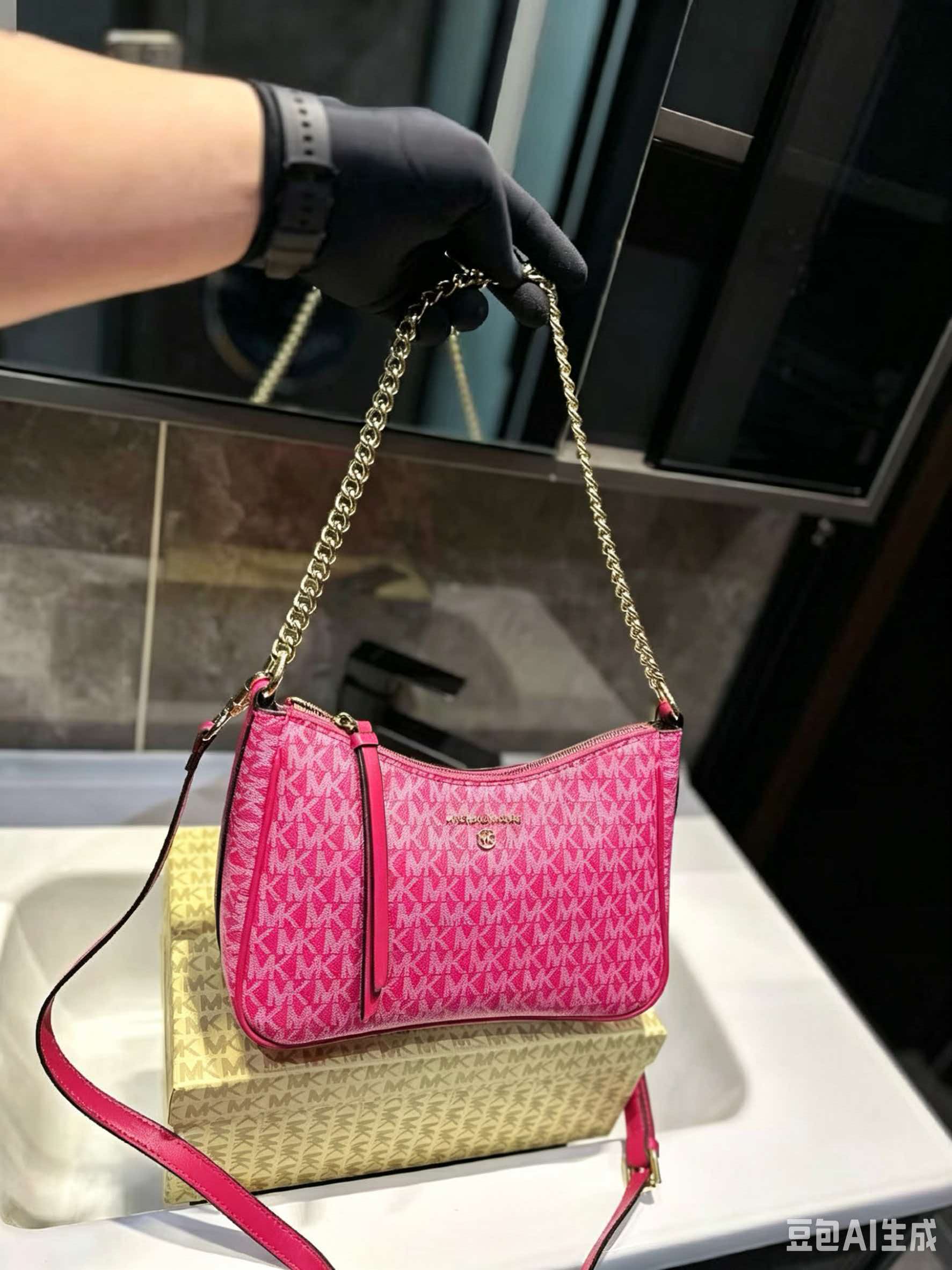 MICHAEL KORS MK Jet Set Travel - Women'S Bags Of Michael Kors incelemesi ve fiyatı