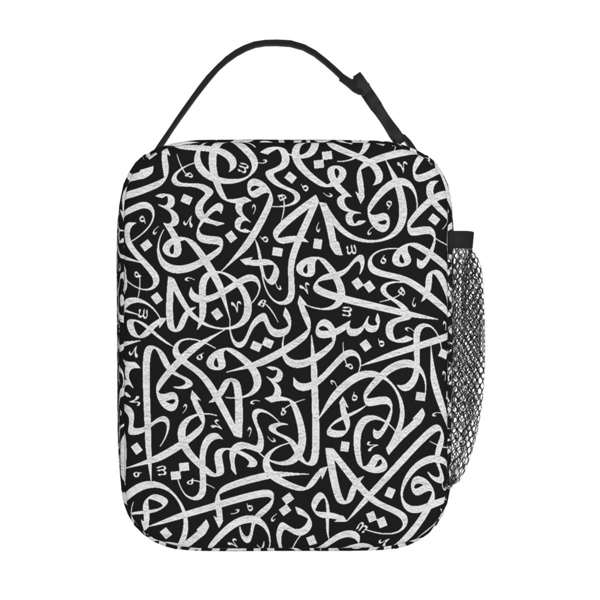 Arapça kaligrafi kelimeler san - Women Bags In Egypt incelemesi ve fiyatı